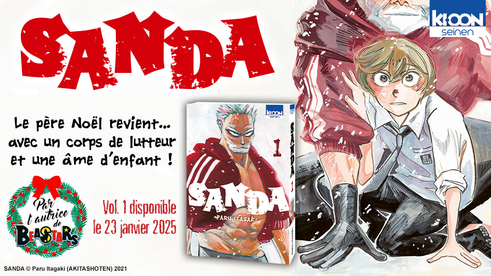 ki_oon_Editions's tweet photo. [ ANNONCE LICENCE ] Après "Beastars", Paru ITAGAKI est de retour avec une comédie déjantée dans laquelle elle explore une nouvelle fois le vivre-ensemble avec une justesse folle : "Sanda" 🎅

👉 Sortie du tome 1 le 23 janvier 2025 ! https://t.co/0aZhXcaGnG