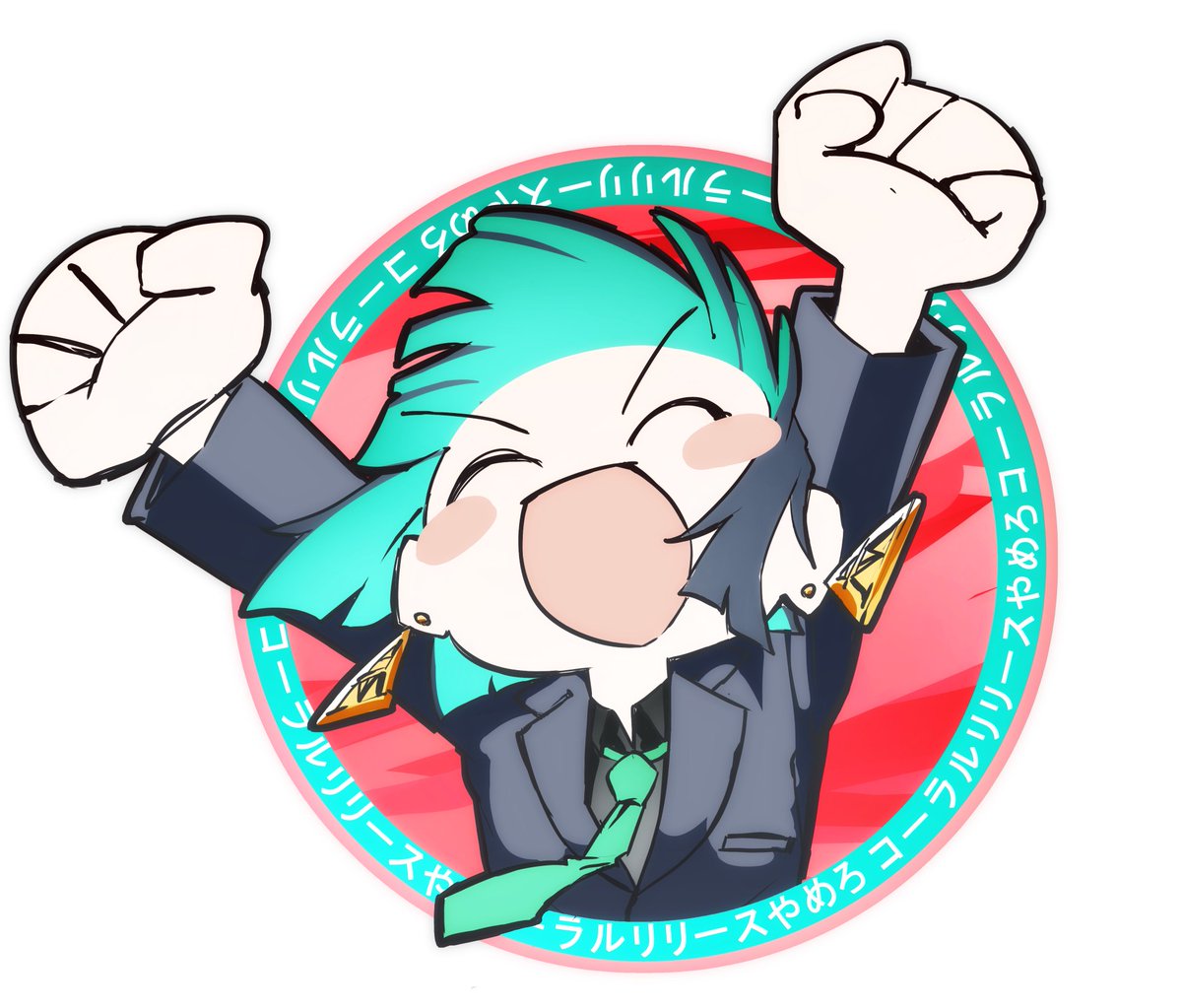 強めの幻覚　オールマインド