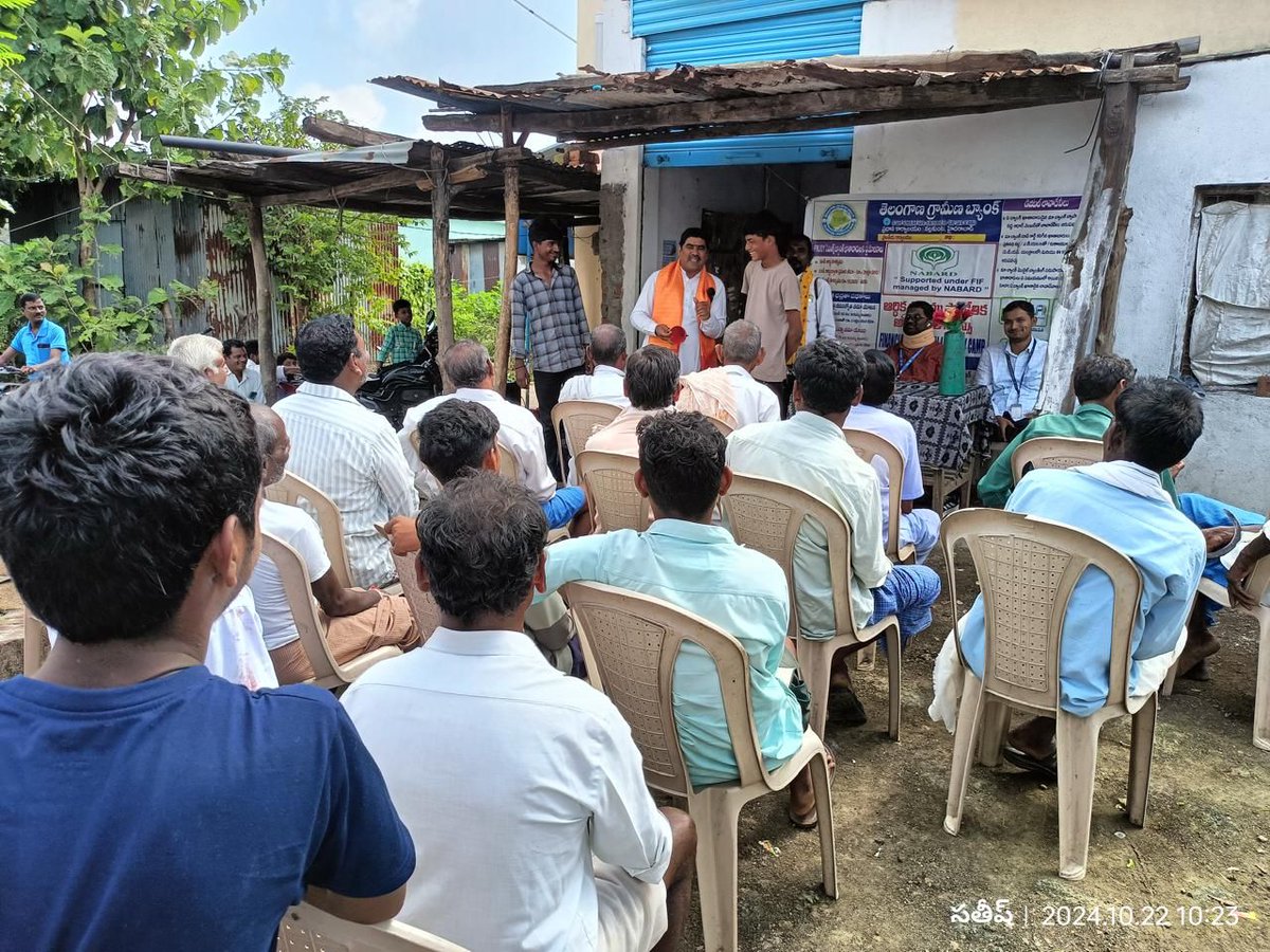 OfficialTGBHYD's tweet photo. Swachhata Hi Seva 2024
Our Degaon Branch (Adilabad region) staff conducting FDLC program at Sarpanchguda village to spread awareness to customers about importance of Financial Literacy for future generations as part of Special Campaign 4.0 as initiative by DFS.
#DFS #SplCamp https://t.co/C9O5wyrnyt