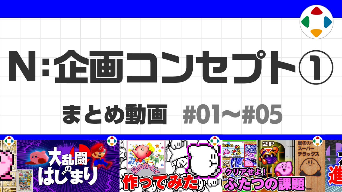 カセットまとめ(動作確認済み) [早い者勝ち]
