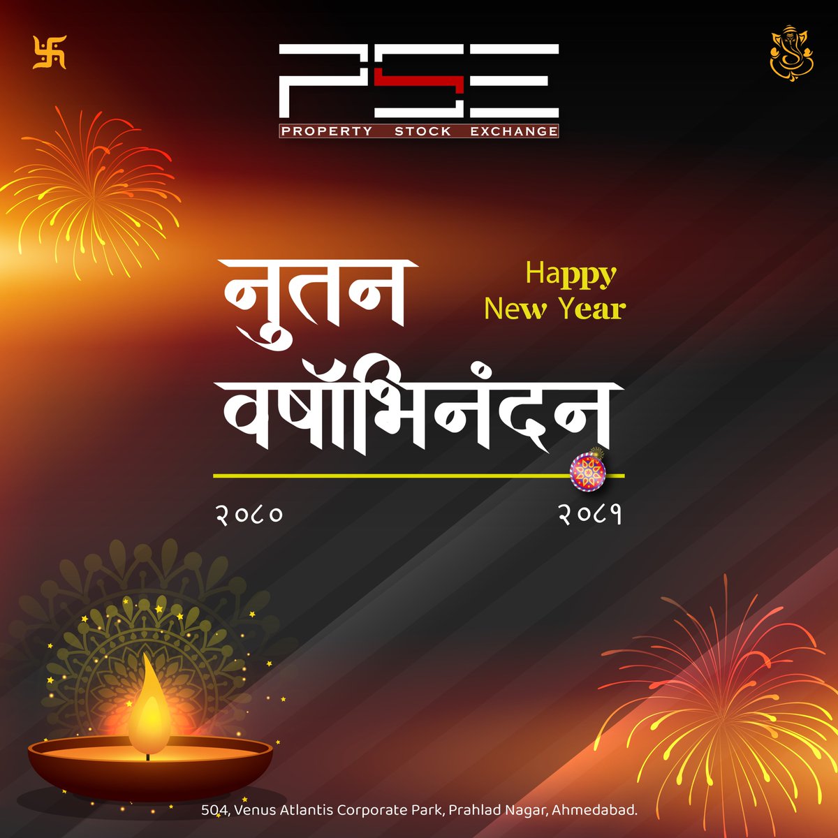 PSEIndia's tweet photo. 🕯✨ May Peace, Love, and Prosperity follow you always! ✨💫

નૂતન વર્ષાભિનંદન! 🌼🪔

#HappyNewYear 🪔 #NutanVarshabhinandan 🌸 #GujaratiNewYear 🎉 #PeaceAndProsperity ✨ #NewBeginnings 💫 #FestivalOfLight https://t.co/H6KfVwpfc3