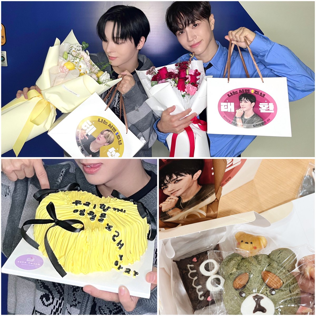 songhh_27's tweet photo. 🌙20241028 밤라 서포트 후기 

🐶🐹🐭탼밧꾹이 함께 해온 '나는 시민 1주년' 축하,
그리고 잠시 자리를 비울 혜성이를 응원하기 위해
서포트를 진행했습니다 !

1년 동안 많은 사랑을 주신 우디님 비롯 
밤라 가족들에도 감사한 마음을 전합니다🥹💕

우리 함께 영원을 노래하자💛 https://t.co/VHwebNLS4z