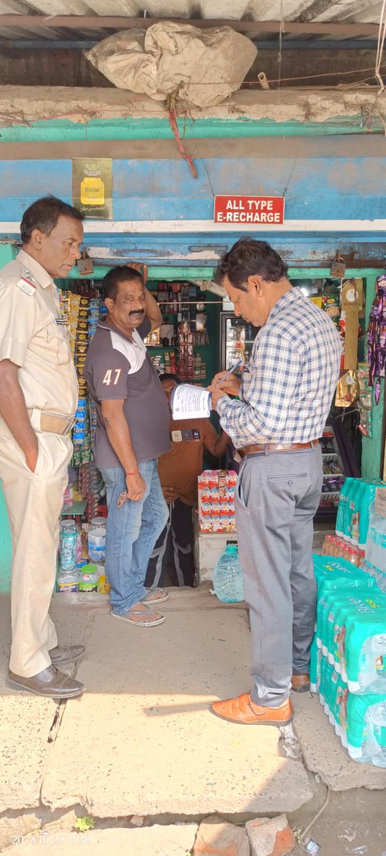 dpmubal's tweet photo. Enforcement of COTPA 2003 under National Tobacco Control Program ( NTCP) in Balasore municipality during tobacco free youth campaign 2.2
#NTCP #SayNoToTobacco
#tobaccofreeyouthcampaign2.2
#Enforcement #NoTobacco @DBalasore @HFWOdisha @nhmodisha https://t.co/Ik8GsKks9A