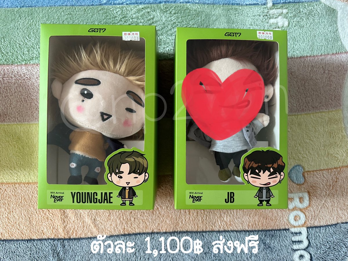np22pn_'s tweet photo. 💝ชัคกี้ยองแจ V.3 1,100฿ ส่งฟรี 
 
💚ชัคกี้ V.4 แบมแบม ยองแจ จินยอง มาร์ค ตัวละ 1,400฿ ส่งฟรี
 
💝Magnet แจ็คสัน 1,500฿ ส่งฟรี
 
✨งดต่อราคา ให้สิทธิ์คนพร้อมโอน✨
 
💟รับธนาคาร/wallet ไม่+เพิ่ม💟

#ตลาดนัดอากาเซ่ #ตลาดนัดอากาเซ #ตลาดนัดgot7 #ขายของสะสมgot7 #ขายของสะสมกัซ #GOT7 https://t.co/ZpcdTRffJc