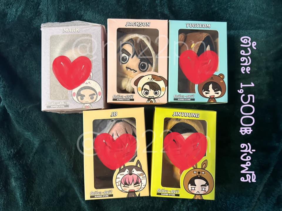 np22pn_'s tweet photo. 💝ชัคกี้ยองแจ V.3 1,100฿ ส่งฟรี 
 
💚ชัคกี้ V.4 แบมแบม ยองแจ จินยอง มาร์ค ตัวละ 1,400฿ ส่งฟรี
 
💝Magnet แจ็คสัน 1,500฿ ส่งฟรี
 
✨งดต่อราคา ให้สิทธิ์คนพร้อมโอน✨
 
💟รับธนาคาร/wallet ไม่+เพิ่ม💟

#ตลาดนัดอากาเซ่ #ตลาดนัดอากาเซ #ตลาดนัดgot7 #ขายของสะสมgot7 #ขายของสะสมกัซ #GOT7 https://t.co/ZpcdTRffJc