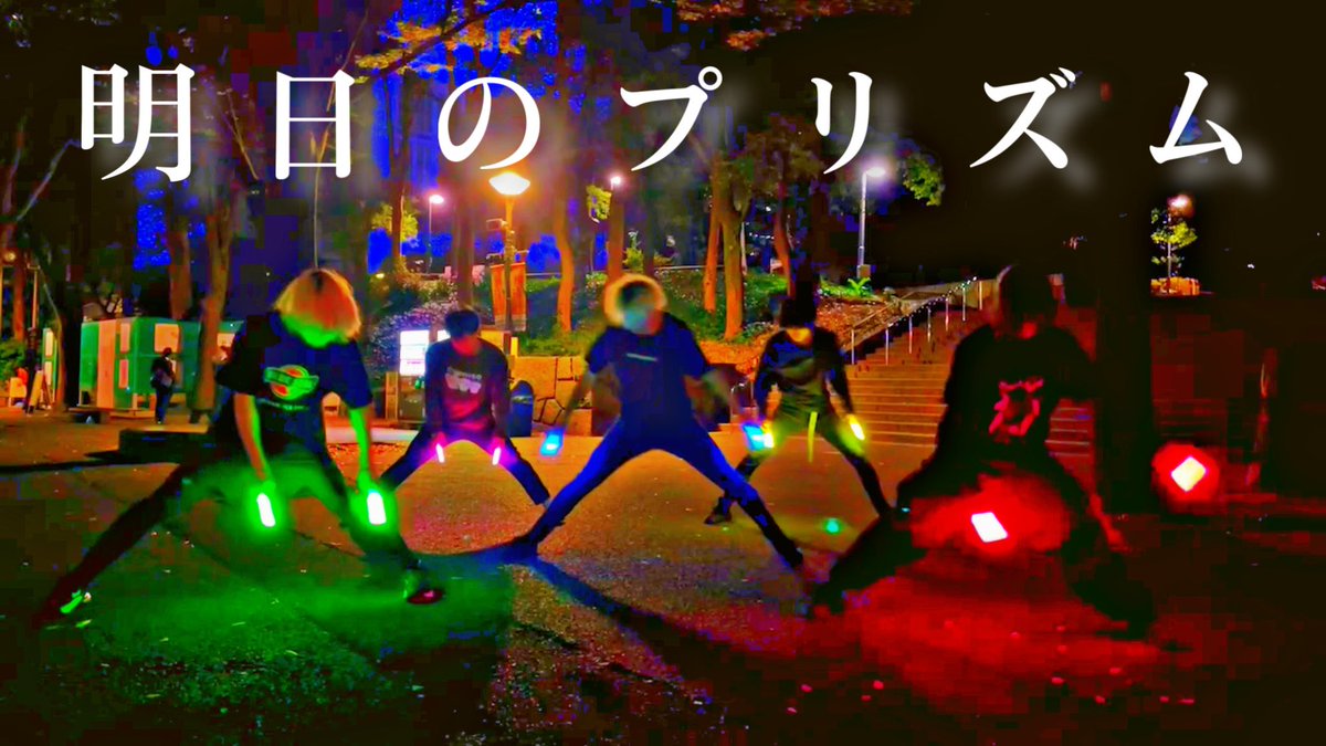 練馬ヲタ芸部（もぎ） tweet media