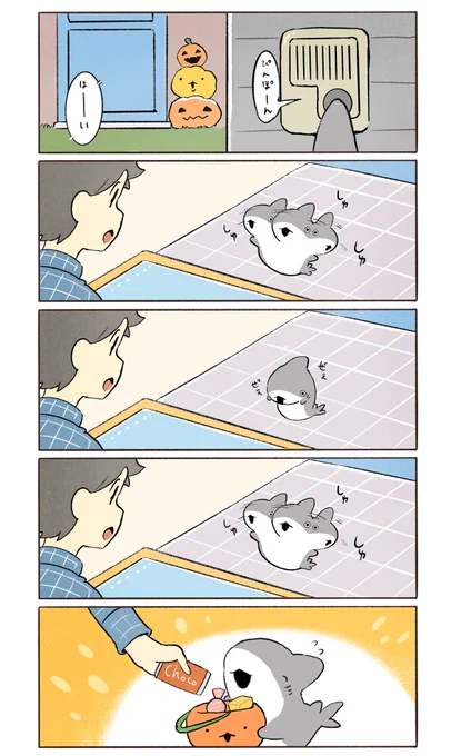 トリプルヘッド?シャーク 