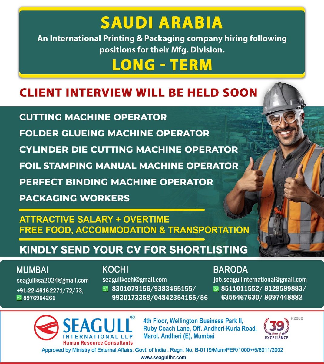 hrd1_seagull's tweet image. 🇸🇦Saudi Arabia Jobs
‼️ Long Term Project  
💻 Client Interview Shortly 
📍Location- Mumbai , Kochi &amp;amp; Baroda
.

.

.
#saudiarabiajobs #seagull #cuttingmachineoperator #packingworker #cylinderdiecutting #folderglueing