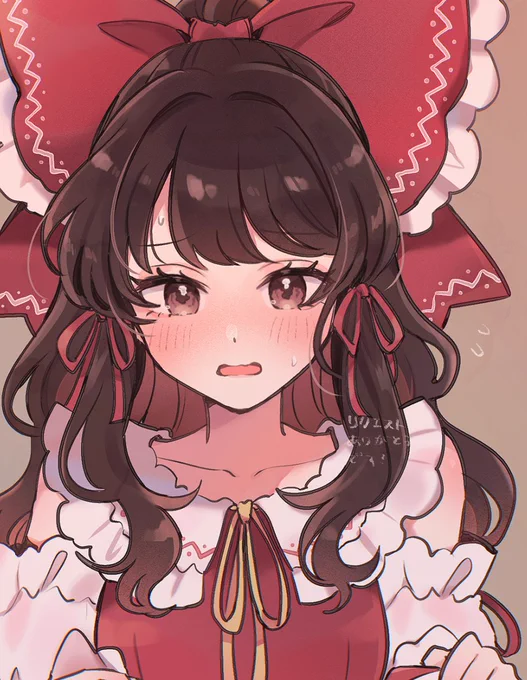 れいむ 
