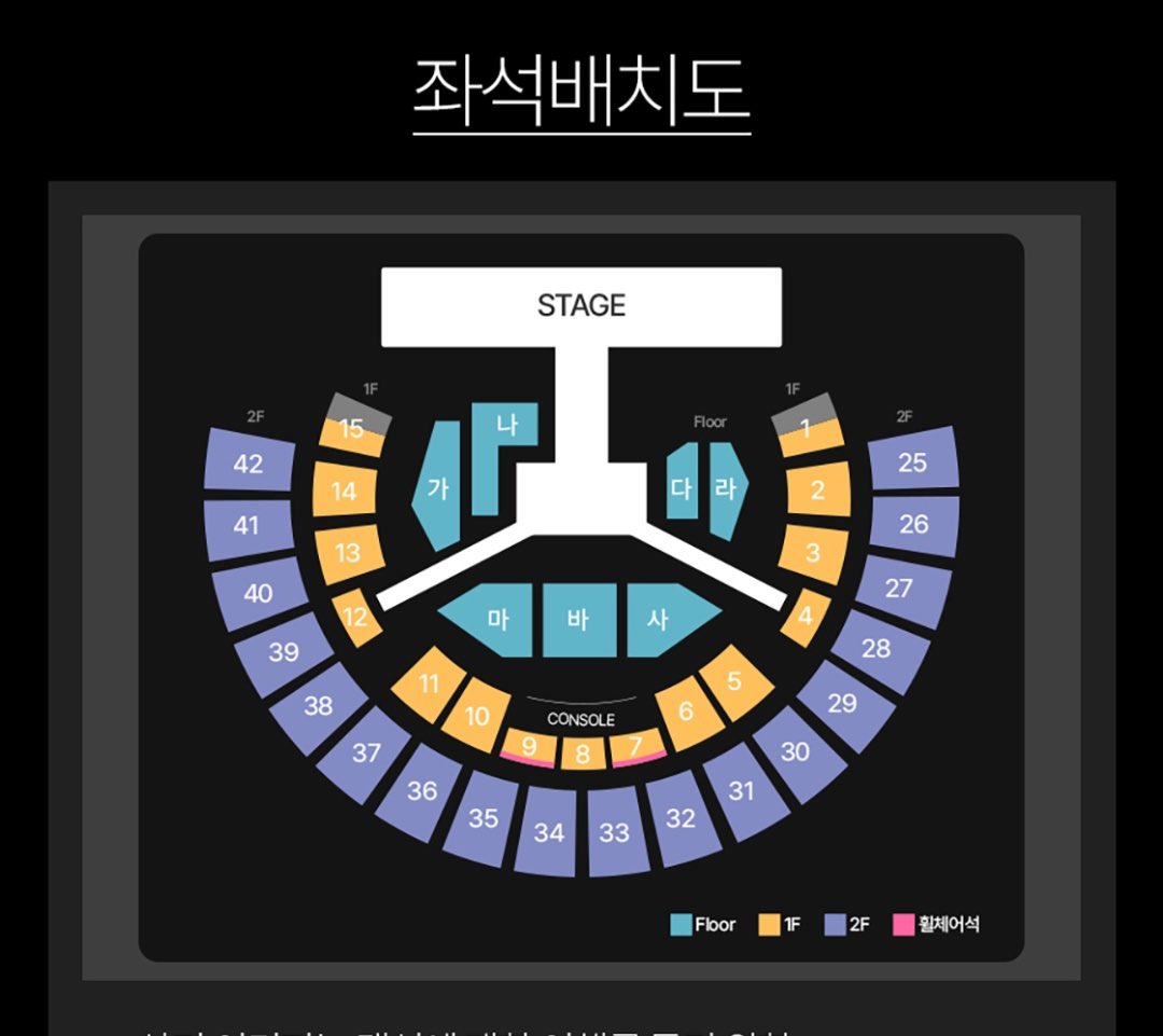 goods_for_'s tweet photo. 인피니트 15주년 콘서트 양도 받습니다
막콘 먼저 구하고 첫콘 중콘도 전부 구해요!!

자리 상관 없이 원가양도/+2 구합니다
디엠이나 오픈카톡 주세요! https://t.co/mwteqykb3r