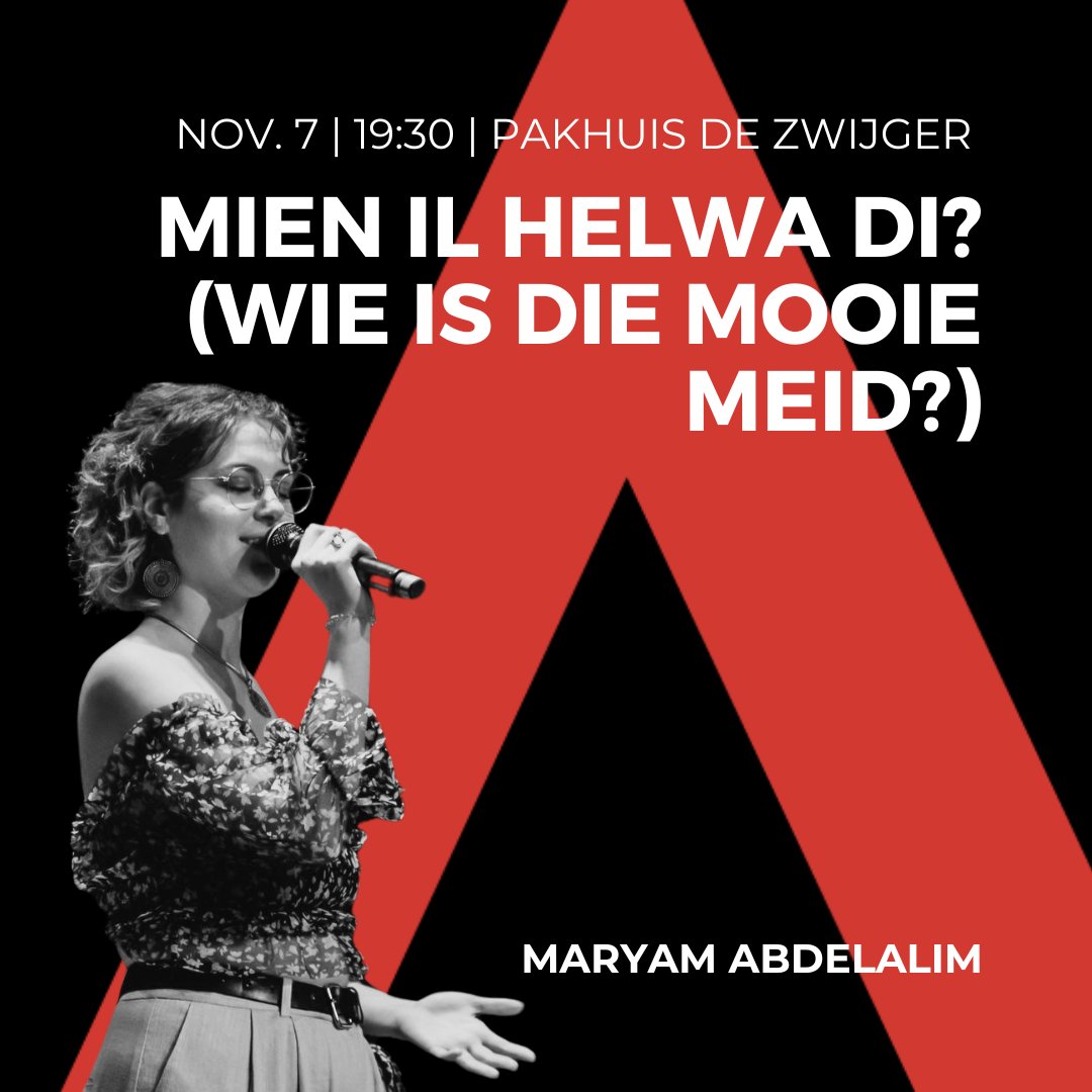 Op 7 nov. organiseert Amsterdam Fellow Maryam Abdelalim een netwerk-event voor vrouwen met een Islamitische achtergrond. Hiermee start ze een reeks panelgesprekken over zelfbeschikking, religie &amp; identiteit. Vrouwen delen hier hun waarheid open en oprecht. dezwijger.nl/programma/mien…