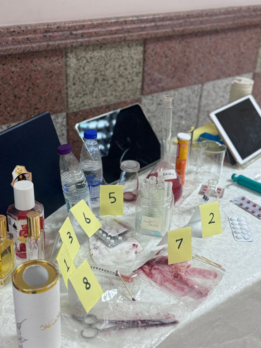 إدارة تعليم المدينة المنورة tweet media