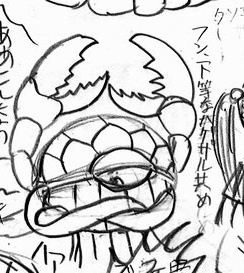 lizardteikoku's tweet photo. #PRISONDAYS
心底失礼な性格で本意と不本意の両方で人を煽る癖がありその度にボコられてる
ツインテールの女子高生を伊勢海老のコスプレと吐き捨てるぐらいには失礼 https://t.co/i32qNgybNv