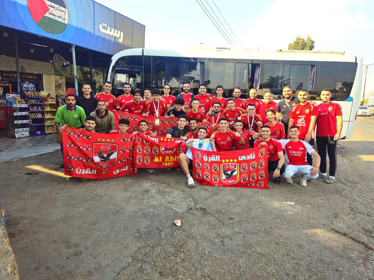 FiAlAhly's tweet photo. رجاله المنصوره في كل مكان 🦅❤️
#كأس_إنتركونتيننتال_2024 https://t.co/IbcpF6xF63