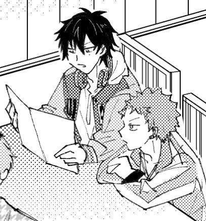 のば 