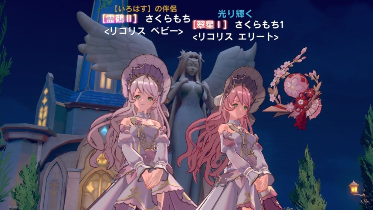 ♡さくらもちページ♡ さくらもち🌸🌊 on X: 