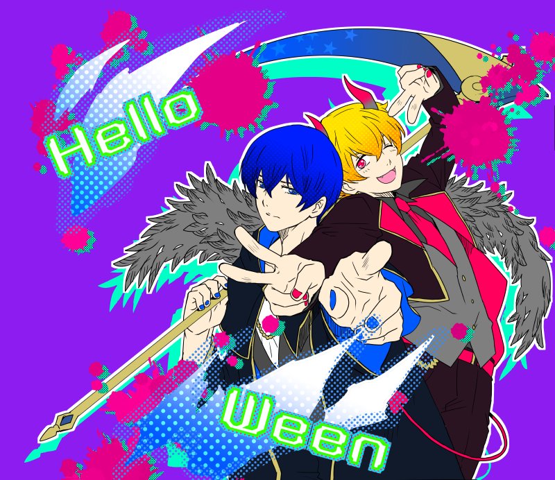 忘バのハロウィンブームに乗らねば…！色んな方のハロウィンにオタク心が(*´Д`)ﾊｧﾊｧされてます。