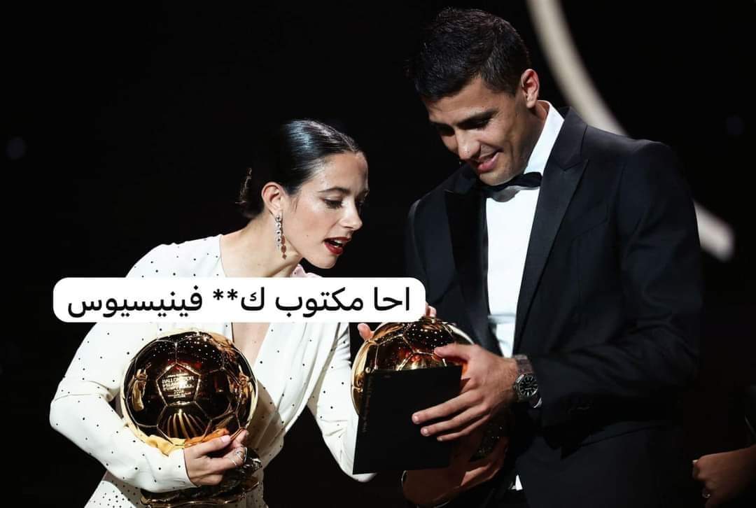 OmarmalarAby's tweet photo. https://t.co/sUkaiCwfqB