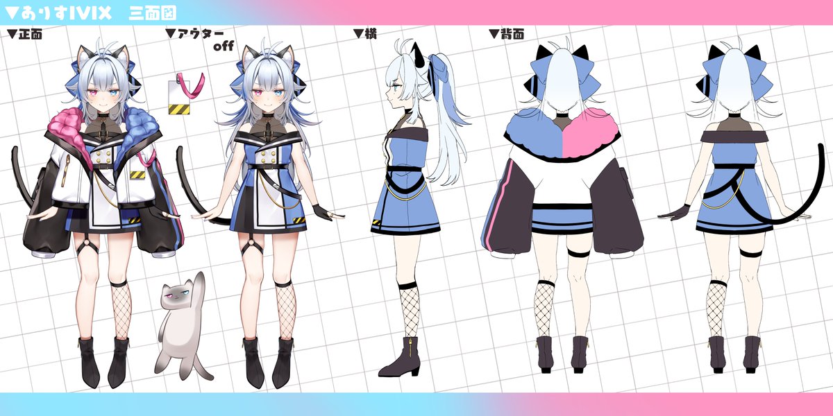 AliceIVIX tweet media
