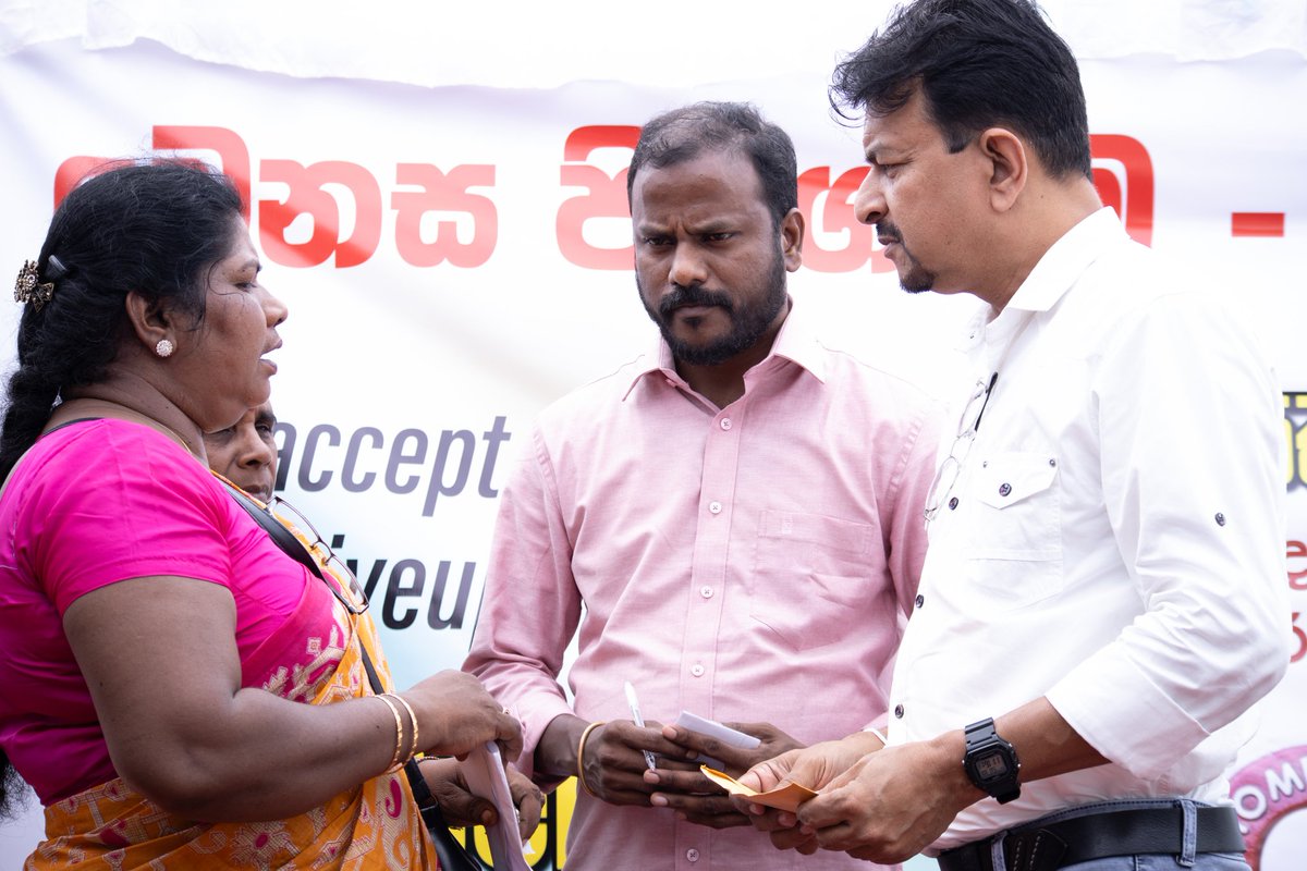Stand Up Movement Lanka tweet media