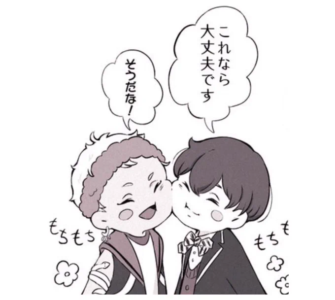 そういやずっとカリムくん描いてないですねぇ。 