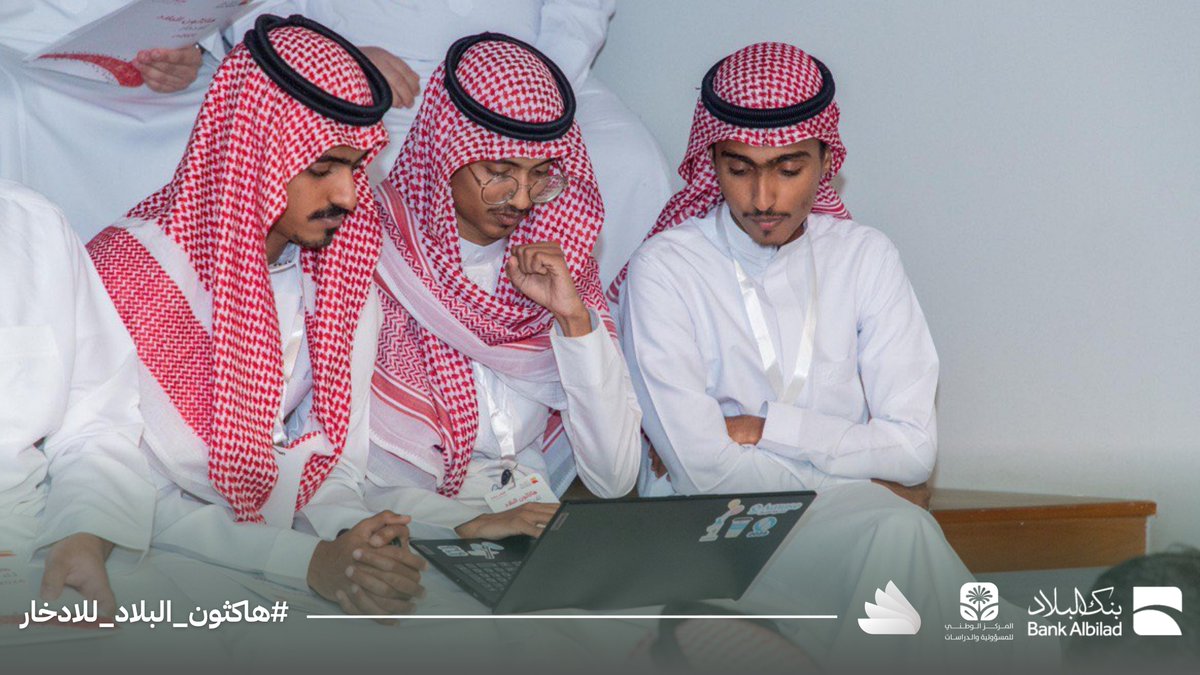 ميسور | Maysour tweet media
