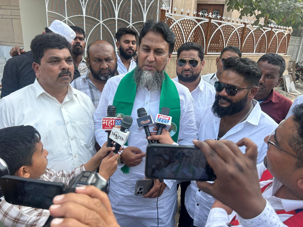 SyedMoin9890's tweet photo. Filed my nomination papers with party workers from #NANDED_SOUTH(87) assembly seat of Maharashtra
An appeal to all the voters of #NANDED SOUTH city assembly is to press the button on the #KITE symbol on November 20 https://t.co/xAk13TThg1