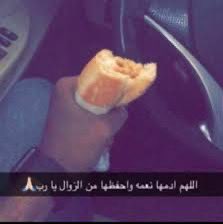كلن على همه سرى