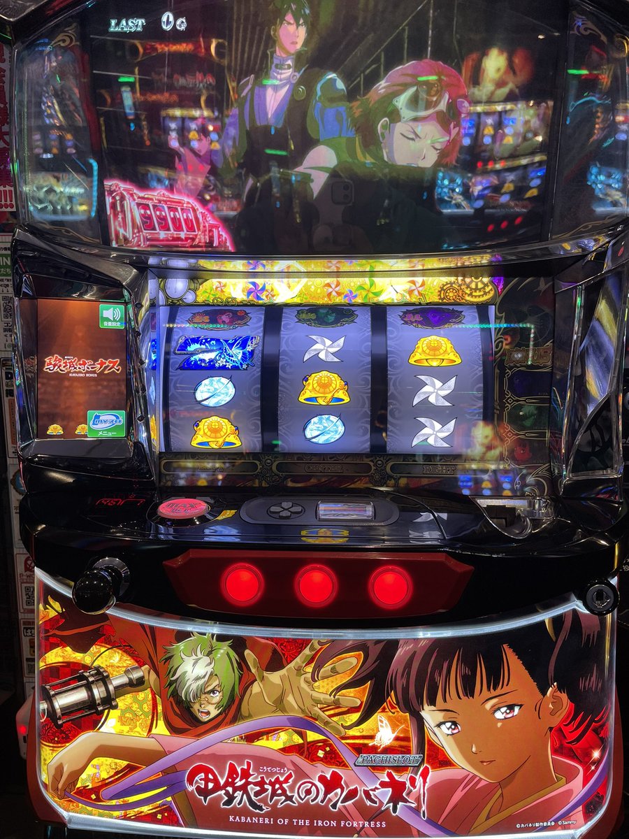 Yuto1223ko's tweet photo. クソッタレ https://t.co/7rsQQWjetZ