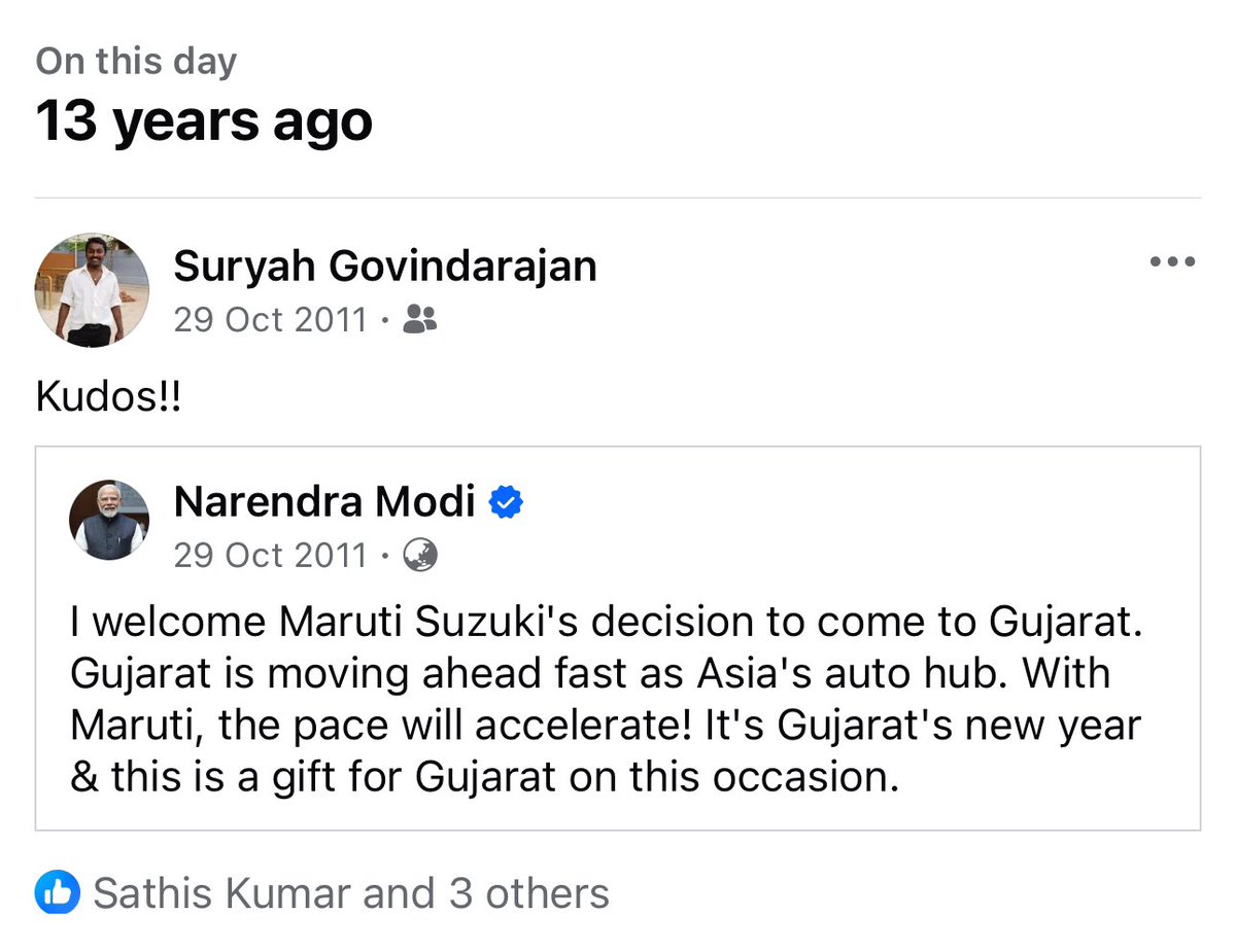 SuryahSG's tweet image. #ModiBhakt since 2008 days.. 🪷 

#Memories 🙌🏻
