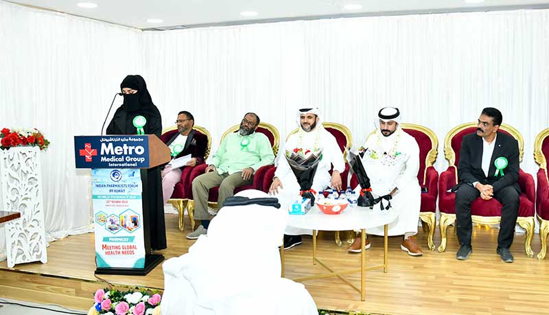 IIKNews's tweet image. Indian Pharmacists Forum (IPF) Kuwait celebrated World Pharmacy Day: Indian Pharmacists Forum (IPF) Kuwait celebrated World Pharmacy Day on 29 September, Around 100 Indian pharmacy professionals working in… dlvr.it/TFrGD9 #kuwaitnews #indiakuwait #indiansinkuwait