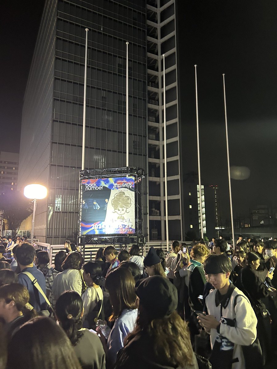 bnann_na_tsk's tweet photo. back number
さいたまスーパーアリーナ1日目！
ツアーが発表された時、どうしてもたまアリに行きたいって思った。
ファンクラブ1次でチケットが取れた時は全運を使い果たしたと思った。それくら��たくさんの人が行きたかったであろう場所に来れたことに心から感謝。
一生忘れない。愛してるよ〜。 https://t.co/dnHnpfkJlL