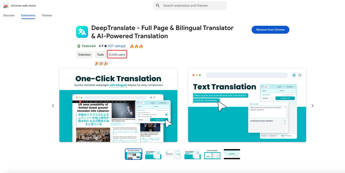 Deep_Translate's tweet image. 🎉 Wow—10,000 users in under 2 month! 📷 A huge shoutout to everyone using DeepTranslate to break language barriers. 

👉Try it now: deeptranslate.ai

#openai #AITranslation #DeepTranslate #ChromeExtension #リアルタイム翻訳 #AI번역 #Productivity #WebTranslation #AI翻译