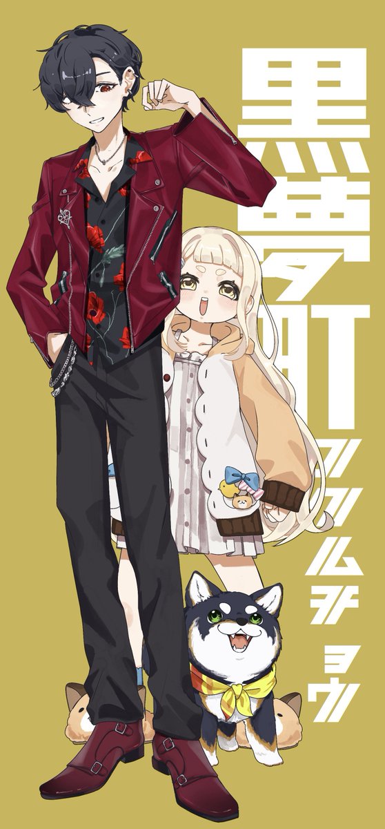 雨降り tweet media