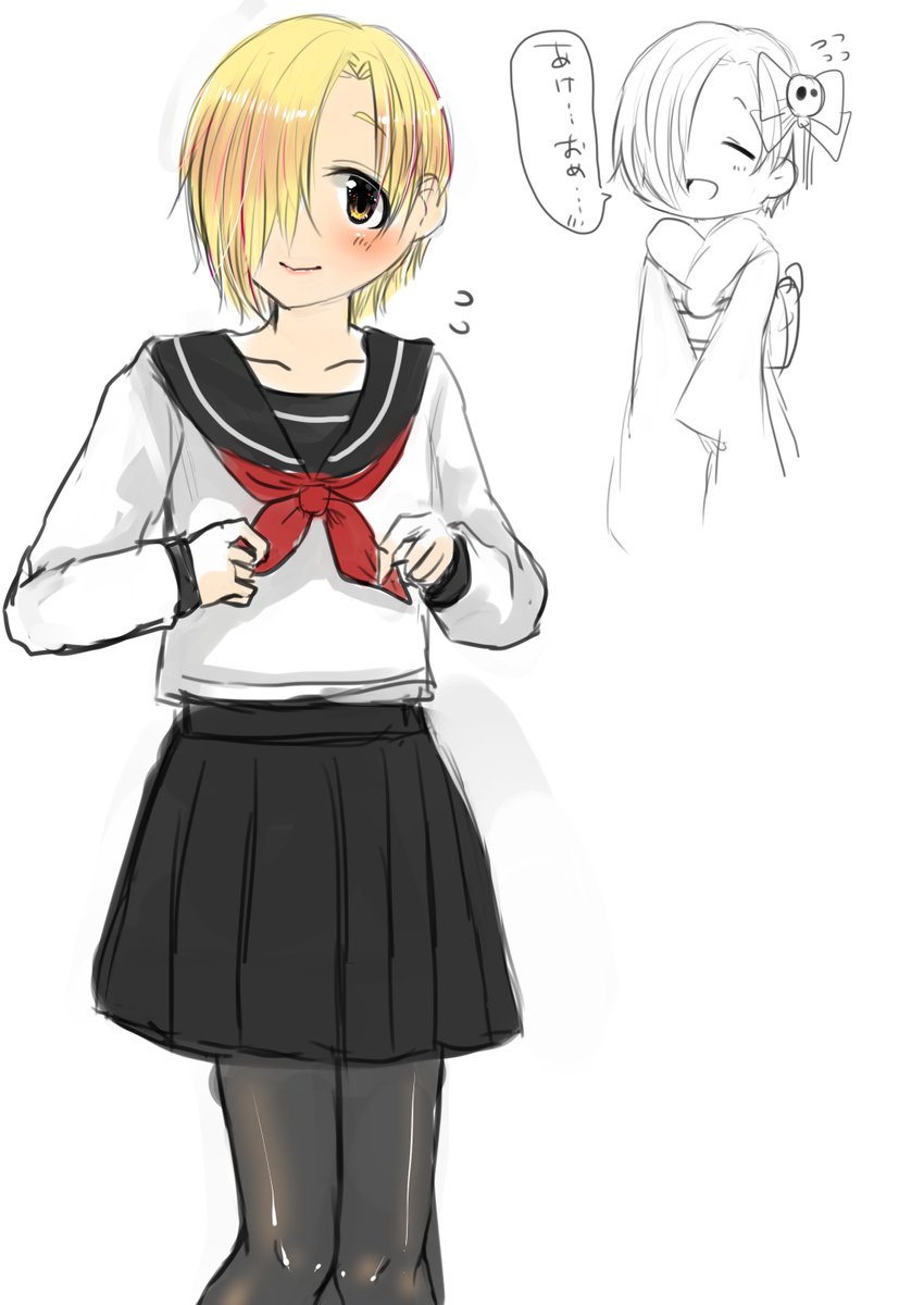 前に描いてたセーラー梅 
