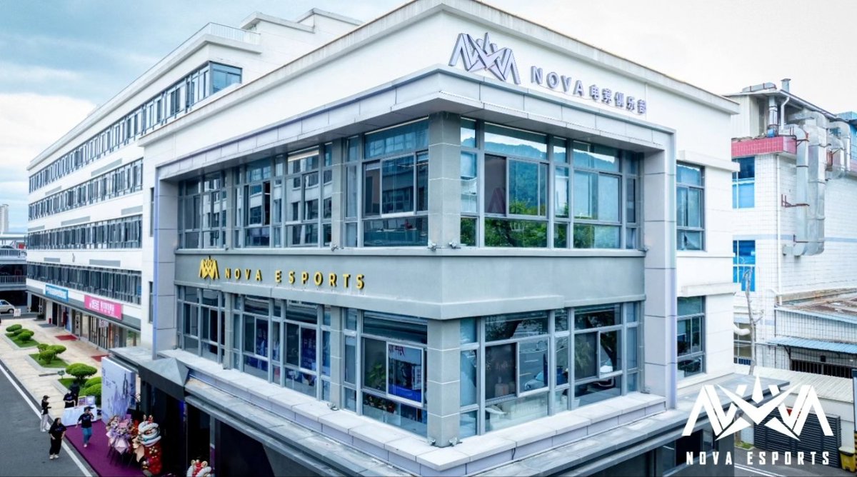 NovaEsportsTeam's tweet photo. We’re thrilled to announce the launch of our new NOVA HQ in Fuzhou! 🇨🇳✨

This state-of-the-art facility combines management, operations, commerce, and top-tier training grounds—making NOVA FUZHOU the ultimate bootcamp for building tomorrow's esports champions! 🏆🔥
#bootcamp https://t.co/4BZEFVhtH3