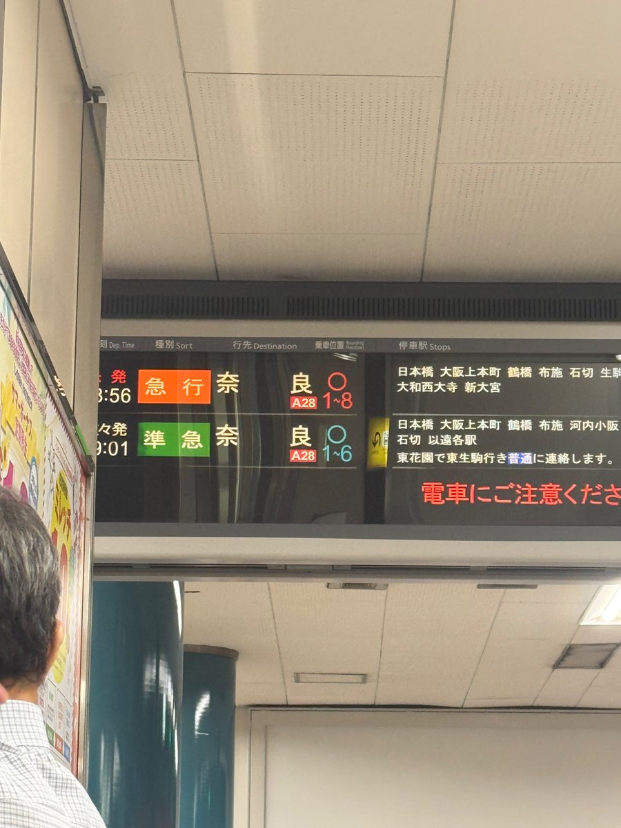robinbg6's tweet photo. Traveling https://t.co/MJ9d538bWb