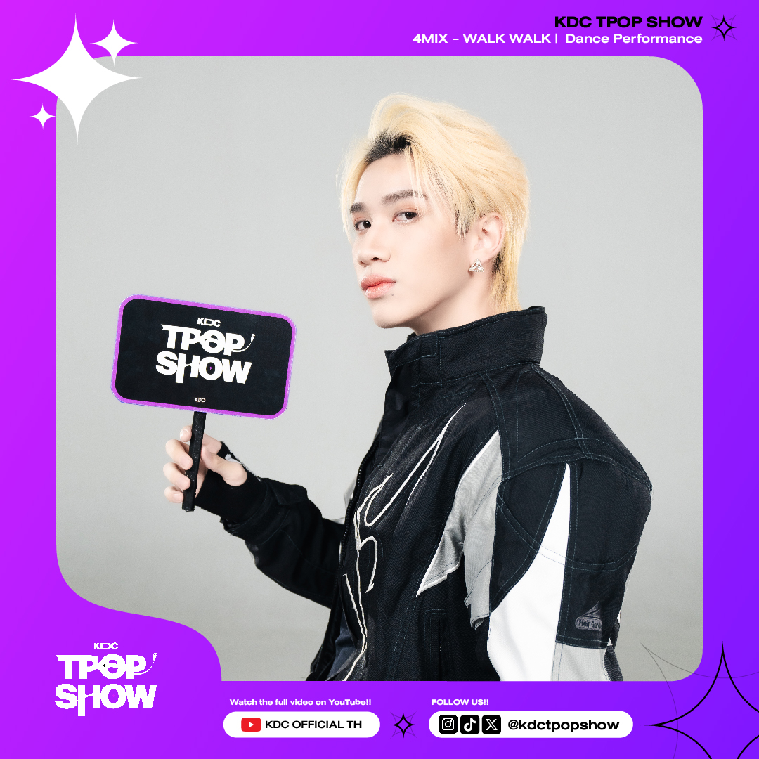 kdctpopshow's tweet photo. WALK WALK - @George_rmt
#WalkWalk
#4MIXWalkWalk
#4MIX
#KDCTPOPSHOW
#KDCOFFICIALTH https://t.co/L8tHbldh60