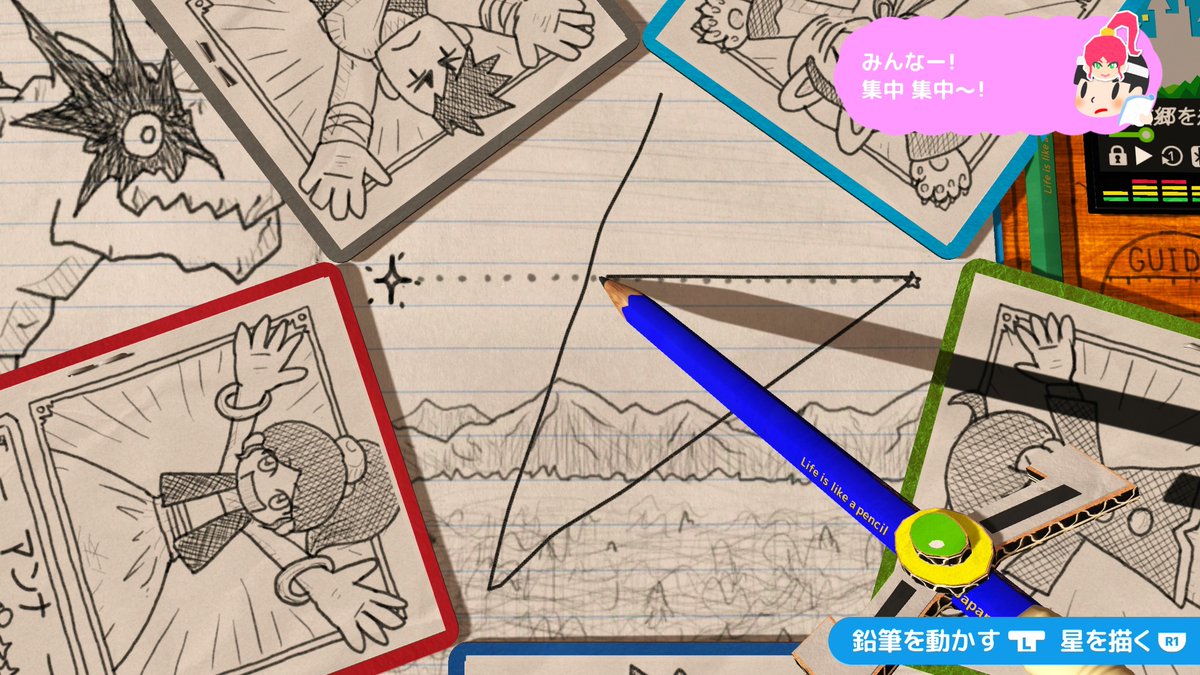 kisekicochran's tweet photo. 『#RPGタイム ライトの伝説』クリア。収集物の取り損ねがあってトロフィーコンプのため2周してちょっとダルかったですが😅ゲーム自体はシビアなことはなく、表現、アイデアの楽しい作品でした
#PS4share #RPGTime https://t.co/e8KUcNLvtj