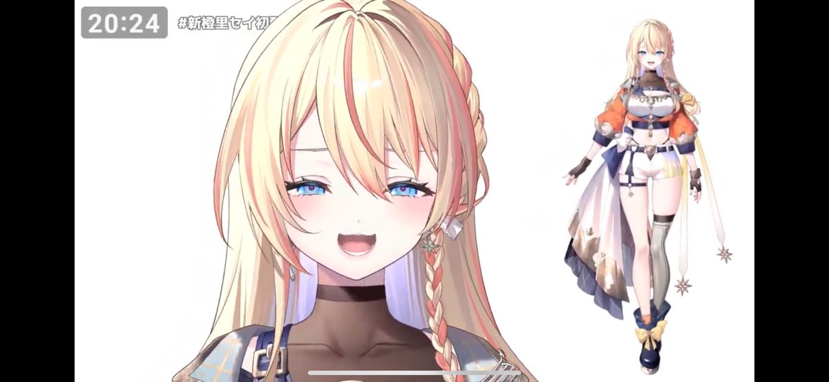 「ぺろっこれはかわいい…!!! #新橙里セイ初配信 」|りいちゅ❄️アニメ化！ひきこまり②巻1月25発売のイラスト
