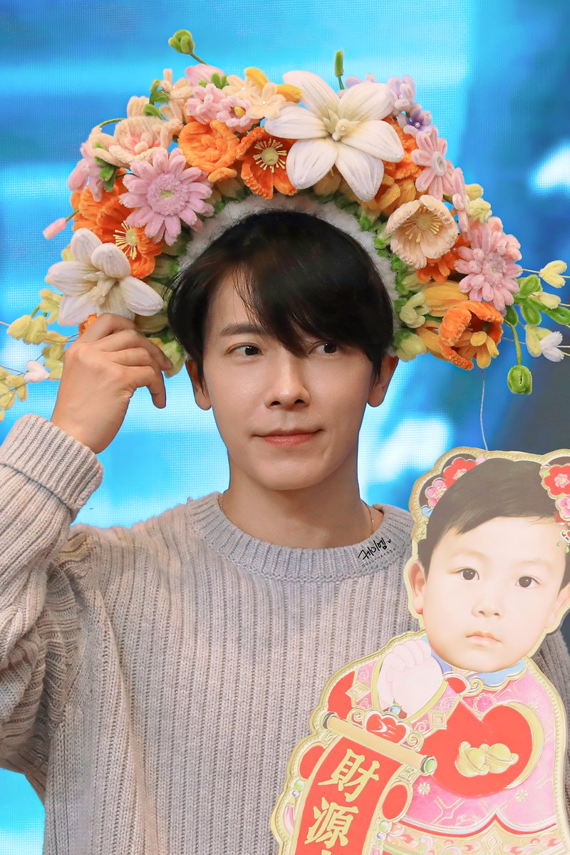 dollyhaesss's tweet photo. 💐🌸🌼🍀

2024.10.27 -  iminitv fansign in Guangzhou

@donghae861015 
#동해 #DONGHAE #ドンへ
#슈퍼주니어 #SUPERJUNIOR https://t.co/W8Ym8F4aIZ