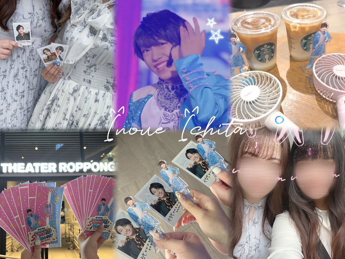 ICHITA_CANDY's tweet image. 🏷️ 井上一太くん🎶🩵

ALT閲覧お願いします🥹💫

#Jr担と繋がりたい #AmBitious担さんと繋がりたい  #アンビ担と繋がりたい   #関ジュ担と繋がりたい  #関西担と繋がりたい