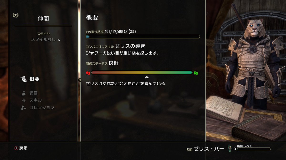 KAJIME tweet media