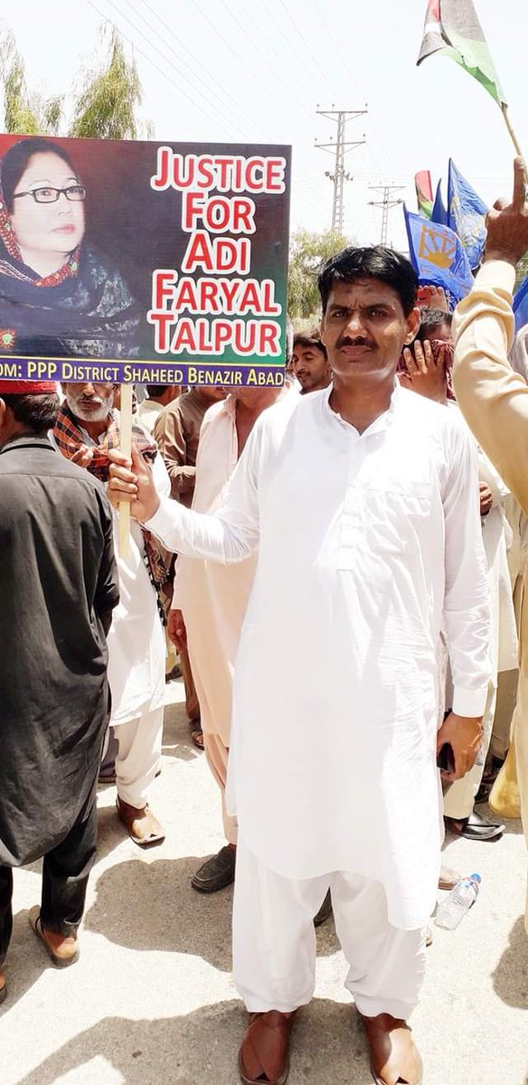 ImdadRaheemPSF's tweet photo. Justice for Dr Abdul Aziz Khoso Ex PPP Union Council President of Shaheed Shaheed Benazirabad. 
@BBhuttoZardari @BakhtawarBZ @AseefaBZ @ZiaLanjar https://t.co/K4jfacBCi3