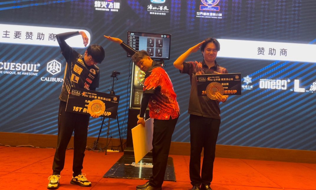 ThePandaman180's tweet image. PDU Open 南京站
Day1
Grand Master 01 Single-1st Runner-up
Day2
Blind Double 01-1st Runner-up
Grand Master Medley Single-1st Runner-up
💪🐼🤜
Thank you to my sponsors
#MissionDarts
#北京974飞镖俱乐部
#BOXIIStudio
#Lstyle
#成都小鱼制香
#北京WanClub射箭俱乐部