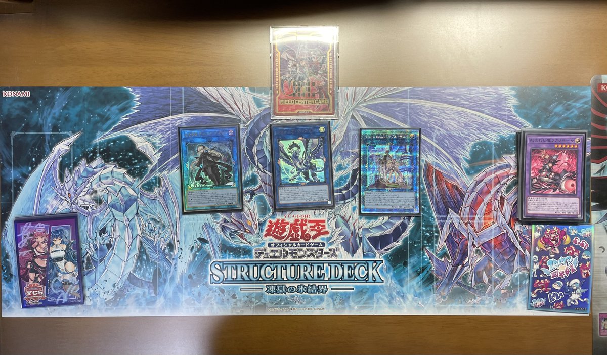 takenoko_Duel's tweet photo. イビルツインの破械出張不使用のサニーグリフォンクゥー盤面です
既出や間違いありましたら教えていただけると幸いです https://t.co/jrDuYXZBNM