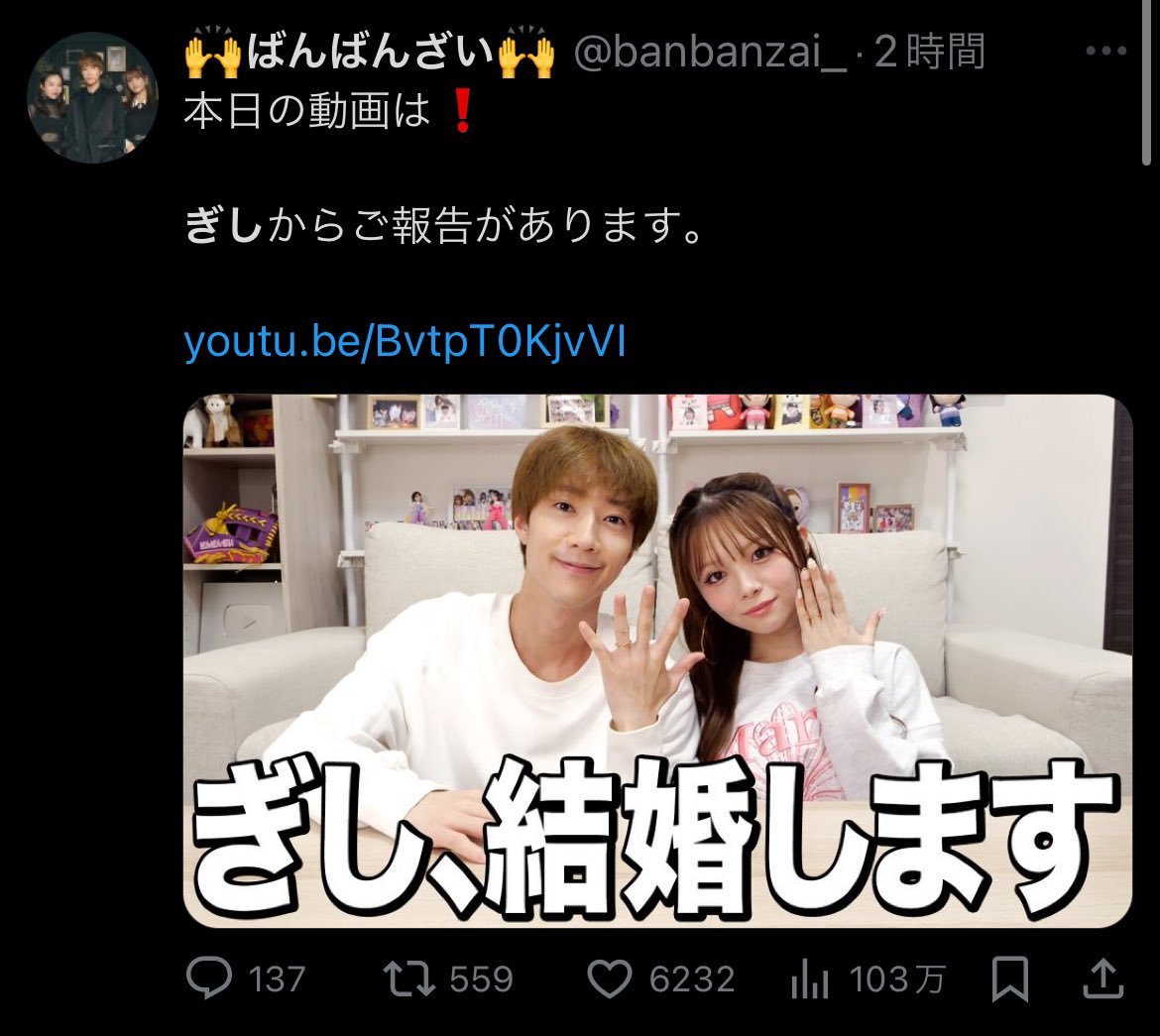 有栖inワンダーランド tweet media