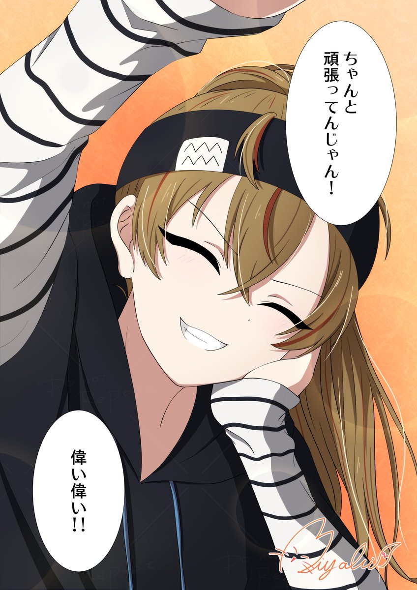 オレが、たくさん褒めてやるっ！ #ハンドレ #ハンドレFA #ホークアイズ