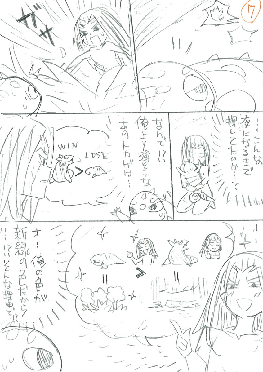 (3/5) 