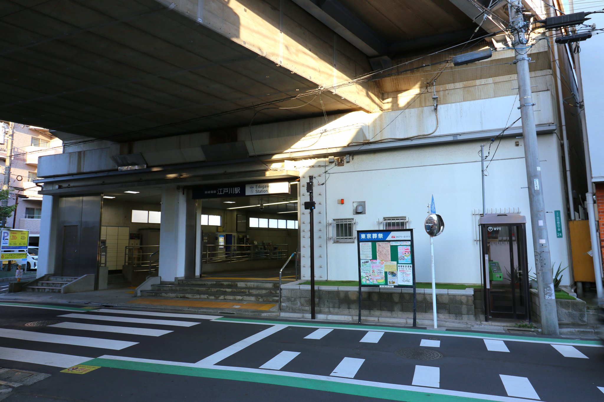 江戸川 江戸川区】令和7年7月7日、バスの初お披露目777ナンバーの展示や